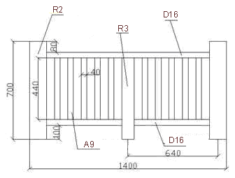 Fig.1 Design drawing A of WPC railing